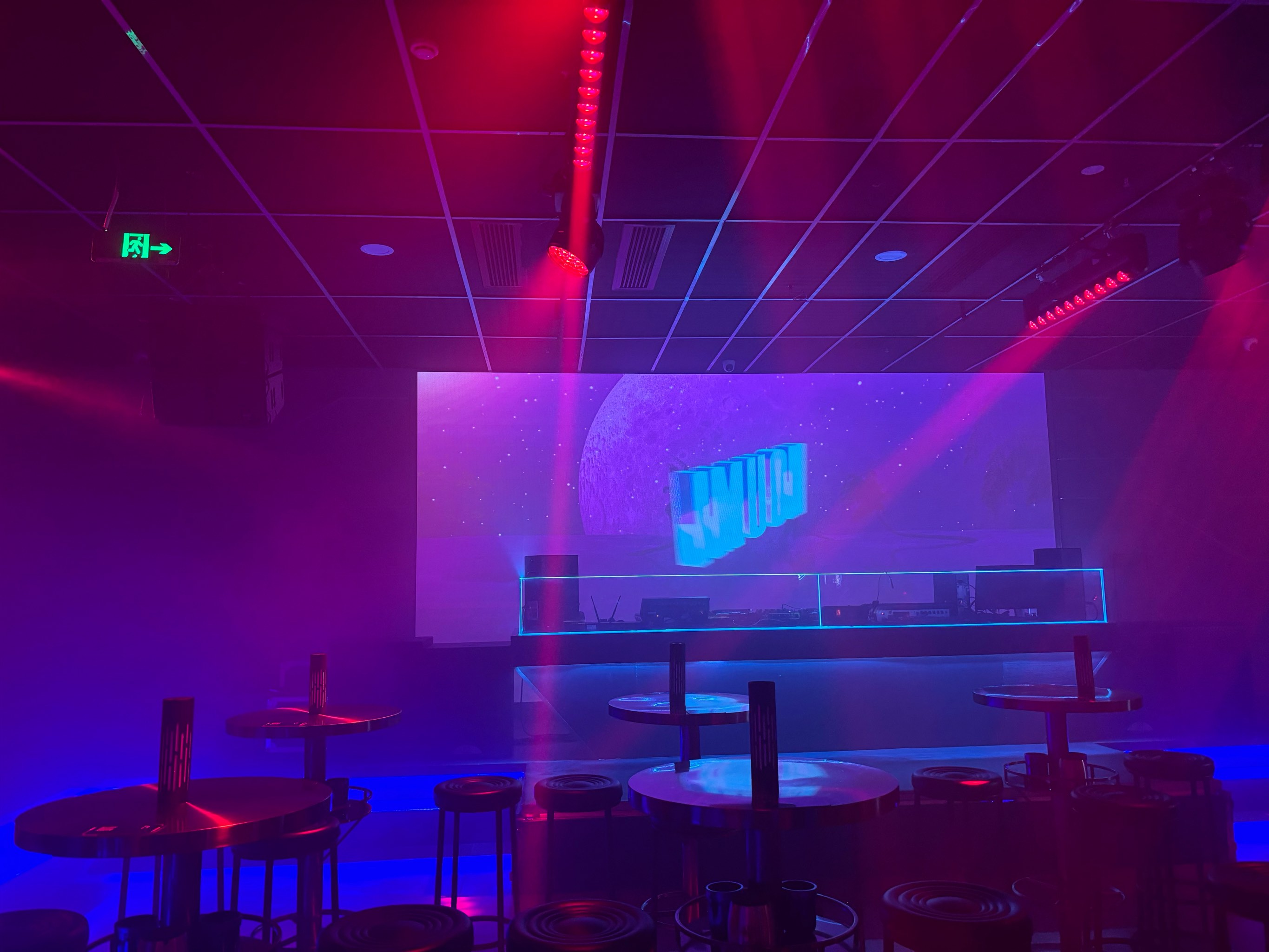 河池商务ktv，有没有？-东兰县ktv预订